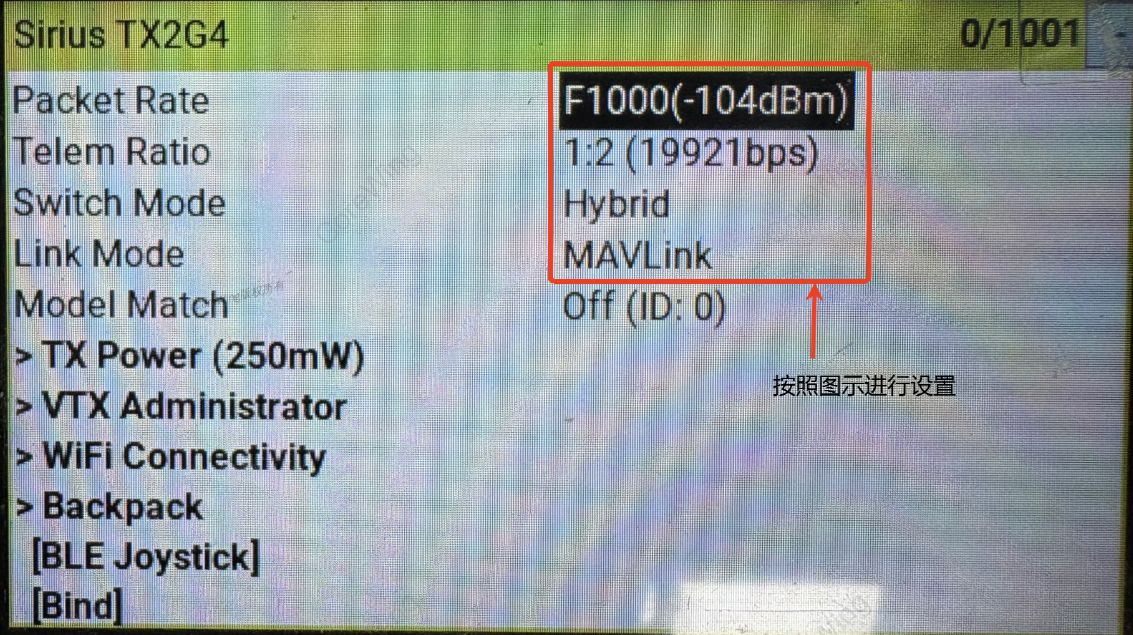 1779951748671