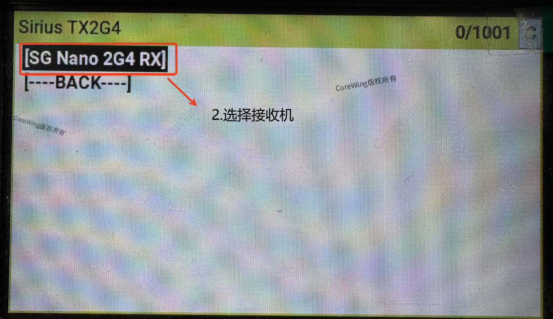 1779951788458