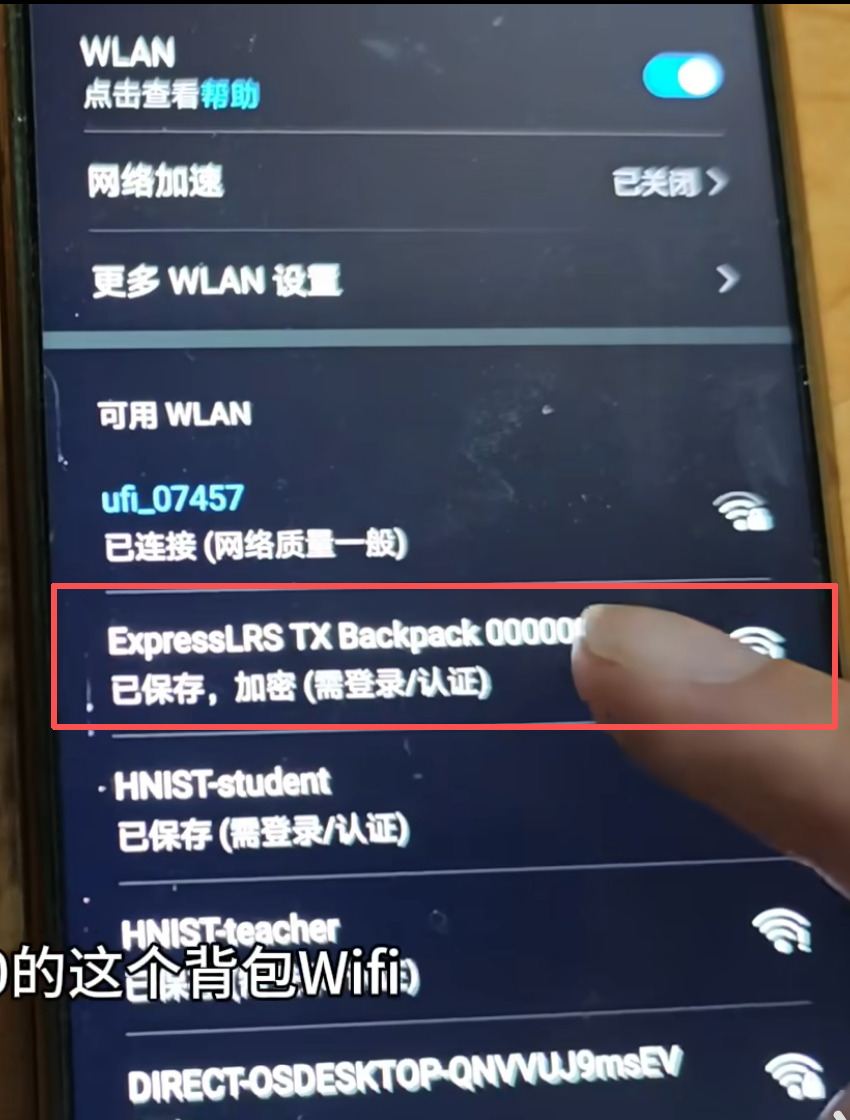 1779952203846