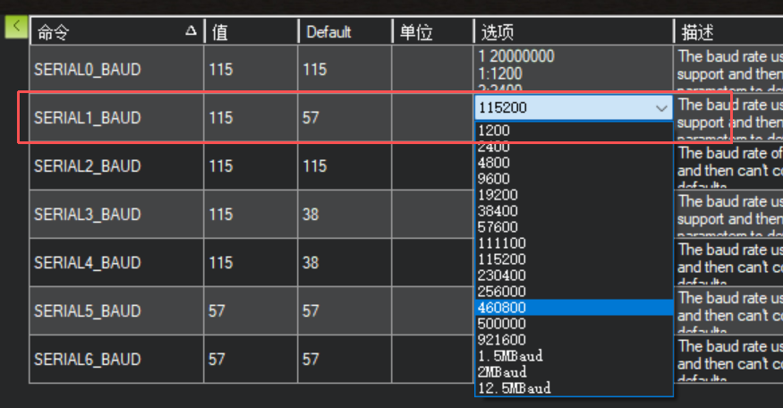 1783670250237