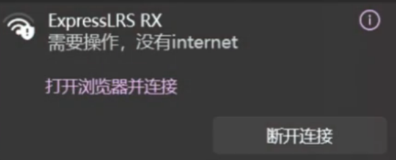 1785308092011