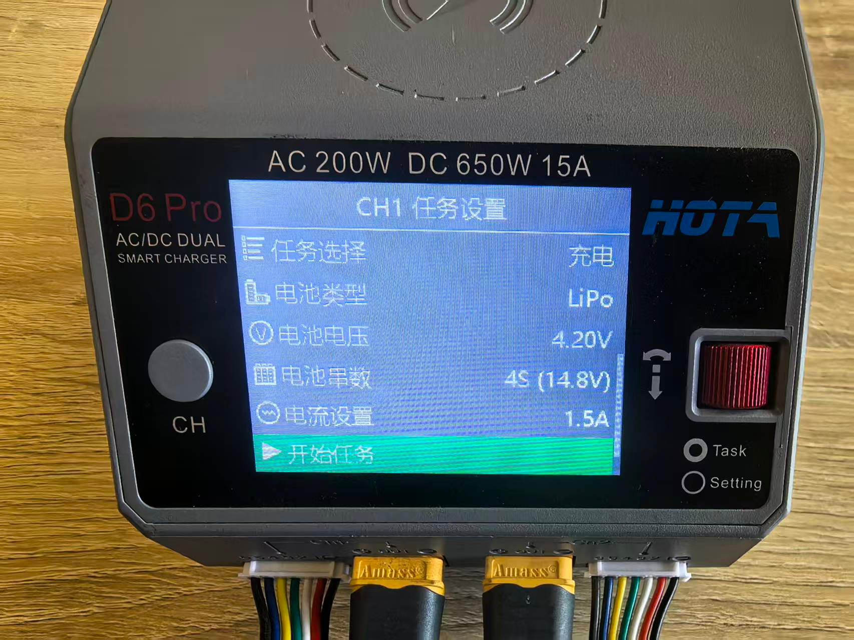 1769586177842