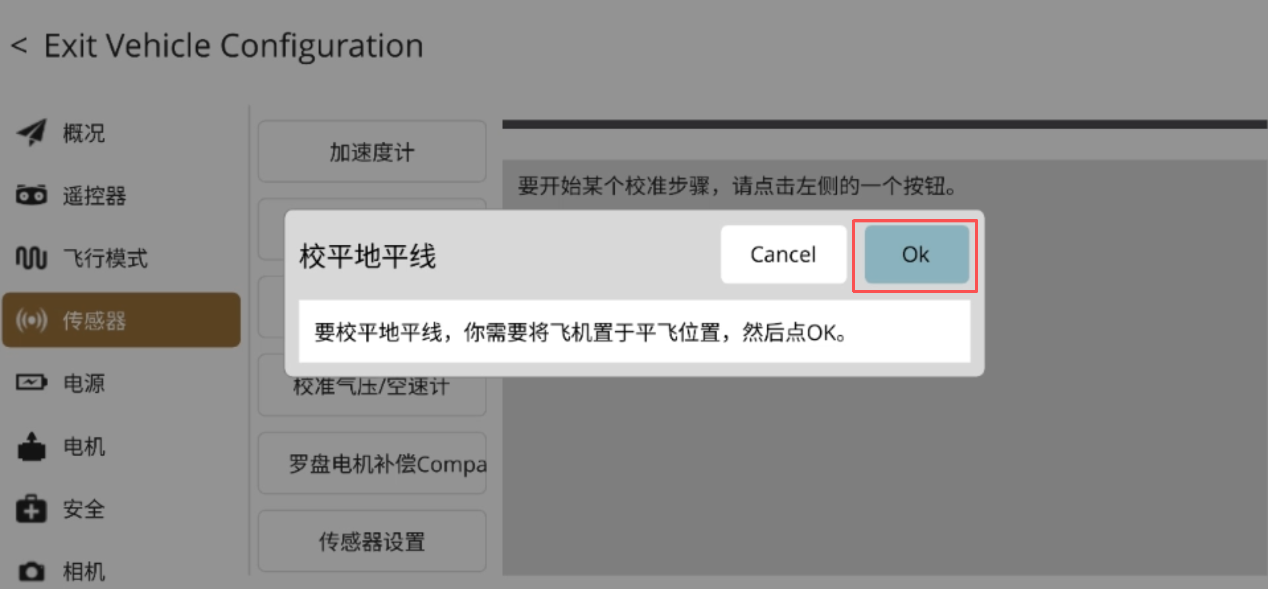 1783219626451