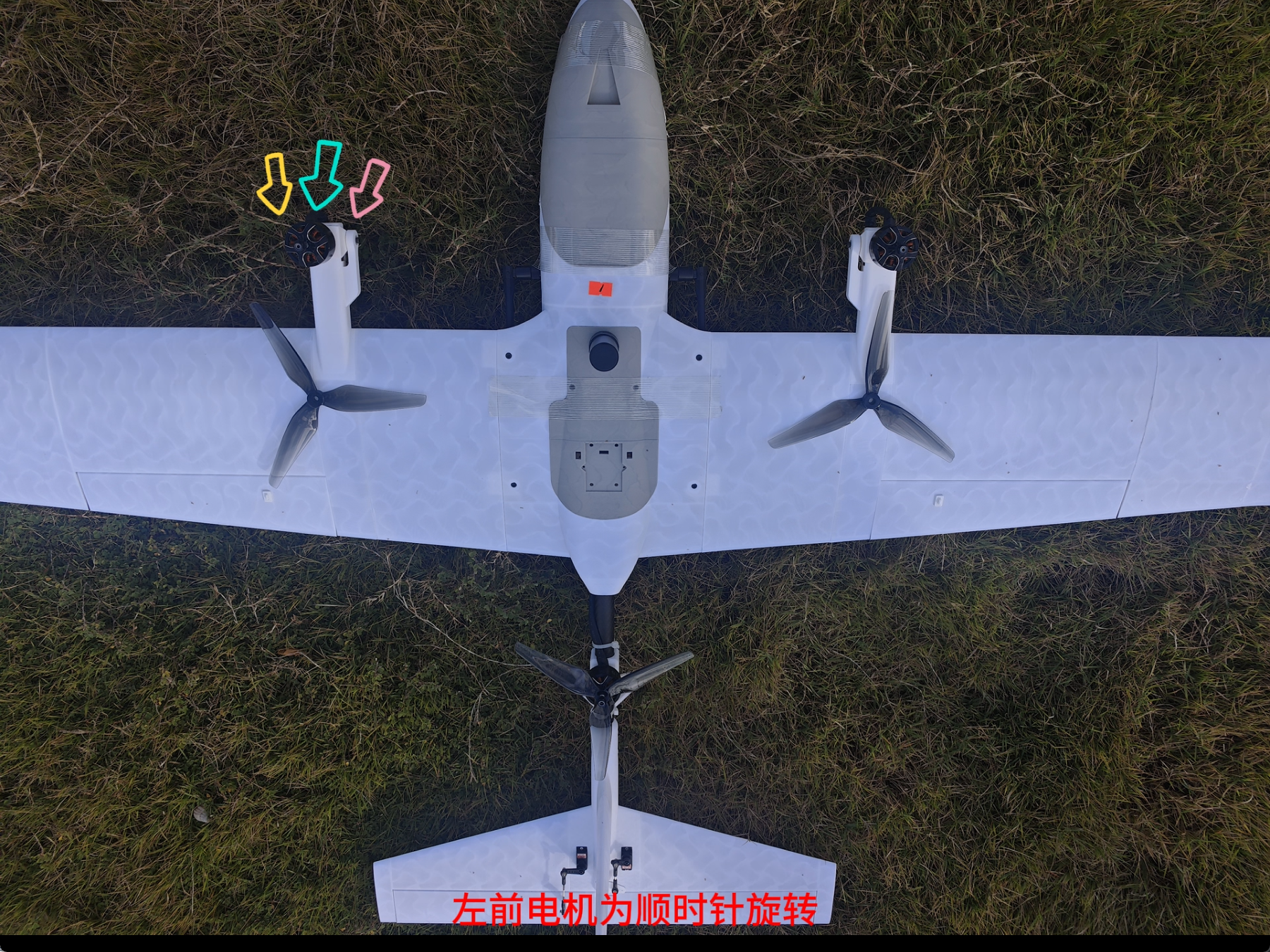 1767174496387