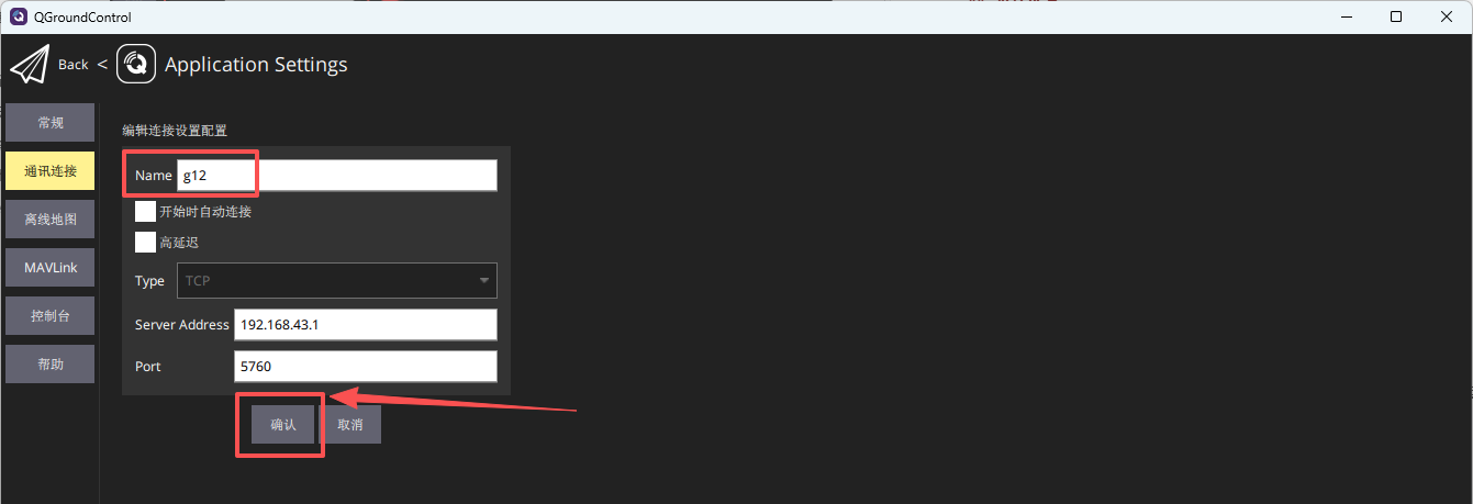 1784714005902