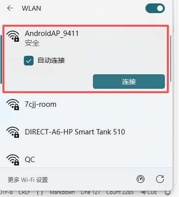 1784716177707