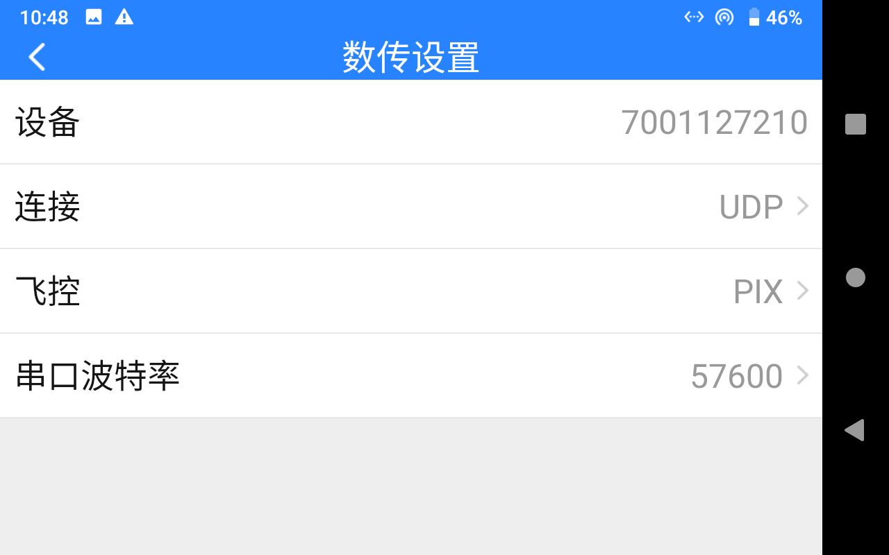1774493632303