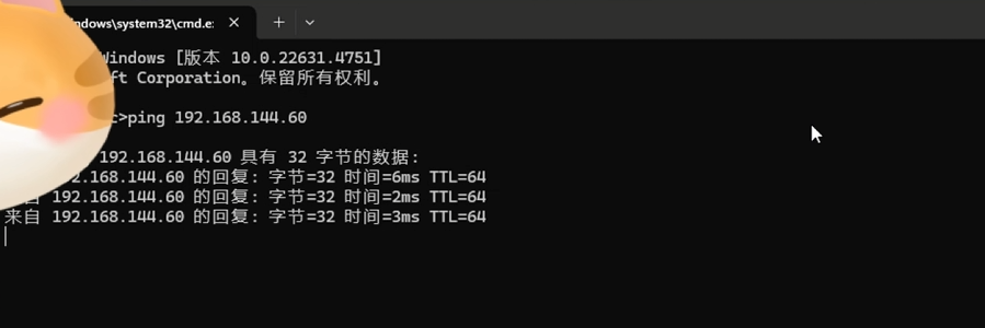 1754732433607